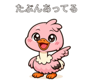 840973431