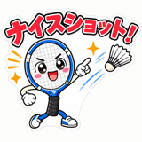 840973506