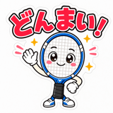 840973507