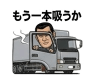 840973575