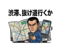 840973599
