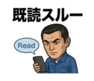 840973608