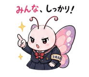 840973769