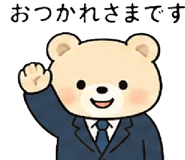840973817