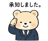 840973819
