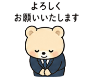 840973821