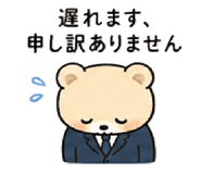 840973823