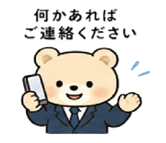 840973828
