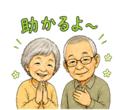 840973846