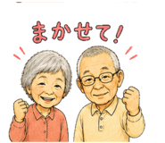 840973848
