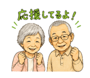 840973850