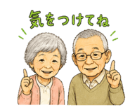 840973854