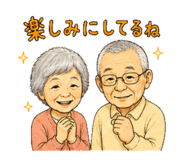840973855
