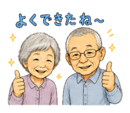 840973860