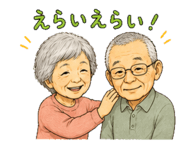 840973861