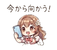 840973931
