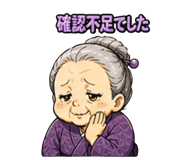 840974003