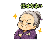 840974030