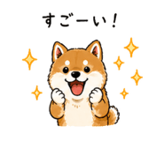 840974075