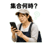 840974149