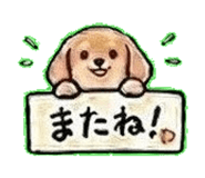840974169