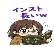 840974339