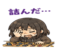 840974352