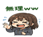 840974354