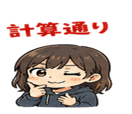 840974368