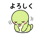840974424
