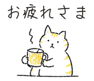 840974443