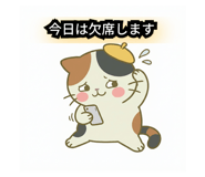 840974501