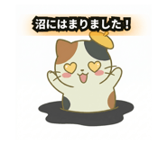 840974506