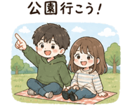 840974526