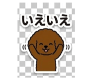840974541