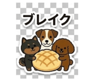 840974550