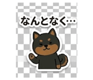 840974558