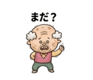 840974569