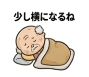 840974573
