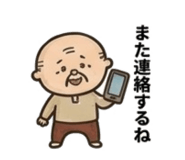 840974580