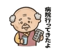840974582