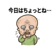 840974584