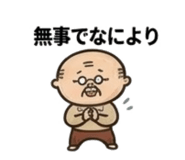 840974588