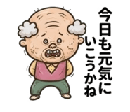 840974592