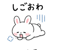 840974802