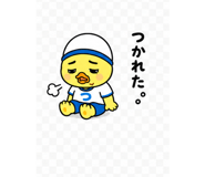 840974823