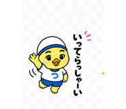 840974827