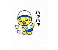 840974830
