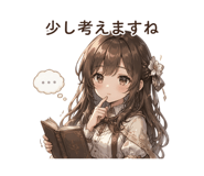 840974931