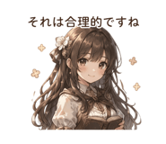 840974933